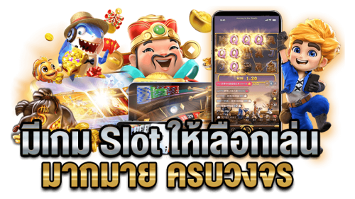 tkbtop8  เดิมพันครบ จบที่เดียว สมบูรณ์แบบทุกการเดิมพัน